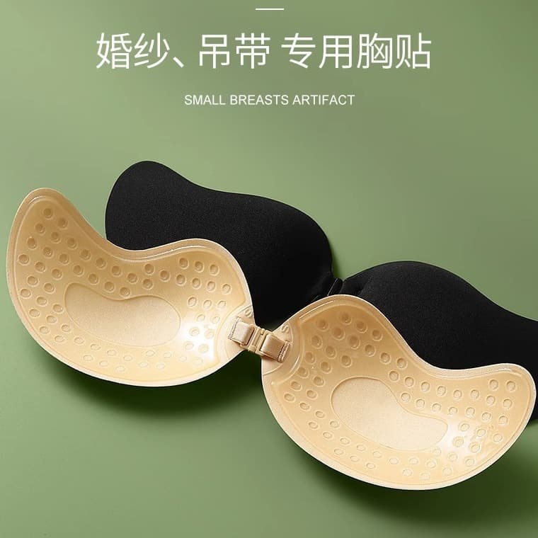 Gathered Push-Up Bra for Small Bust, Invisible Thin Strap for Summer, Wedding Photo Special, Mango Nipple Cover