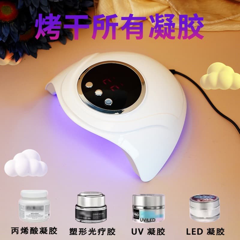 Hot Sale S4 High Power Nail Lamp LED Curing Machine 72W Quick-Dry LED Nail Dryer USB Powered Mini LED Lamp Wholesale