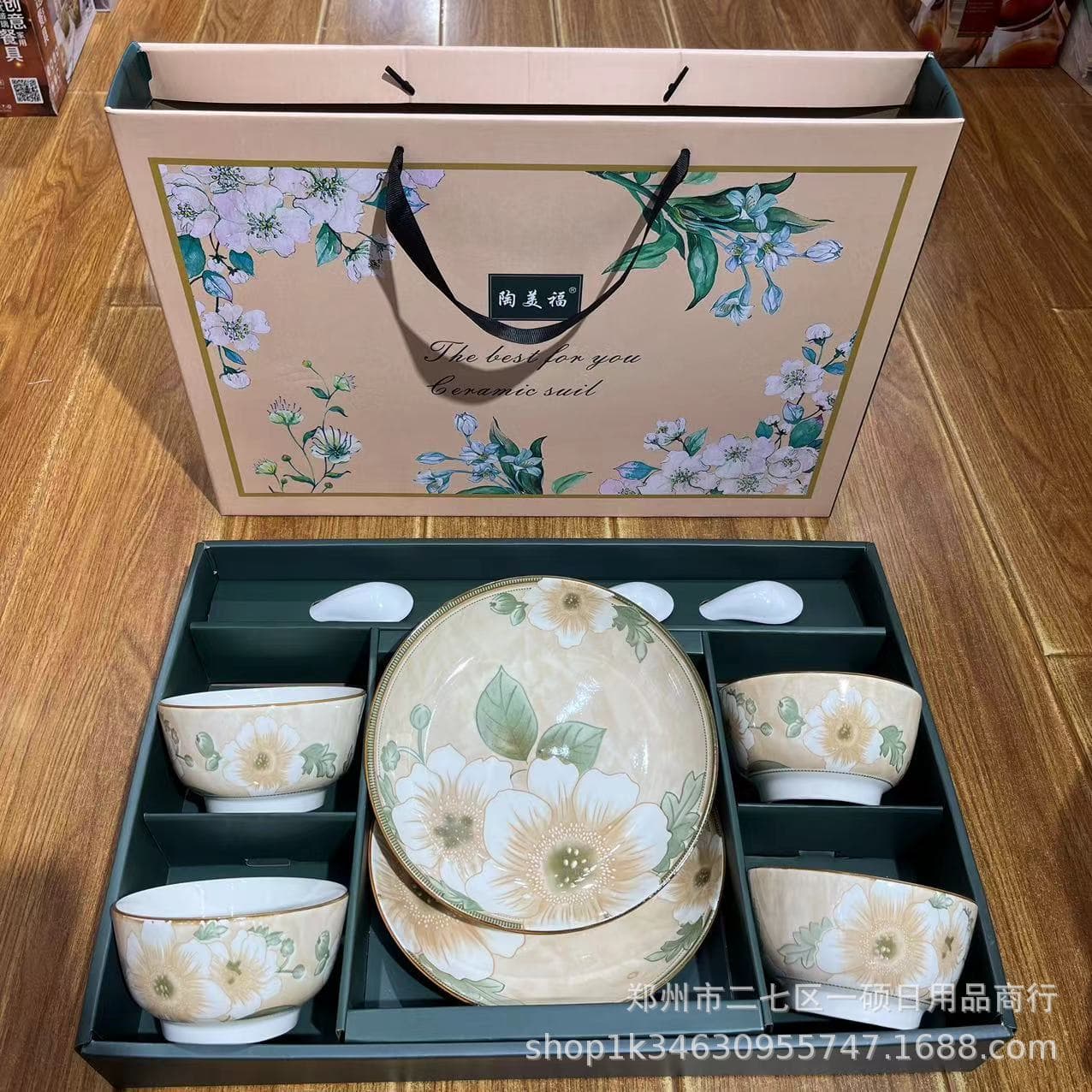 Camellia New Tableware 10-Piece 14-Piece Gift Box Set Household Ceramic Tableware Corporate Event Gift Wholesale