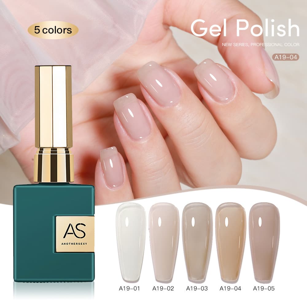 Trendy Viral Nail Polish Gel 2024 New Ice Transparent 5-Color Small Set Nude Gel Professional Nail Art UV Gel