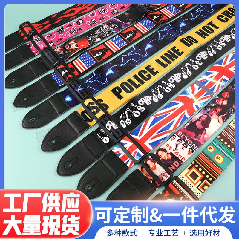 Guitar Strap Ethnic Style Polyester Strap Electric Guitar Bass Ukulele Universal Instrument Guitar Strap