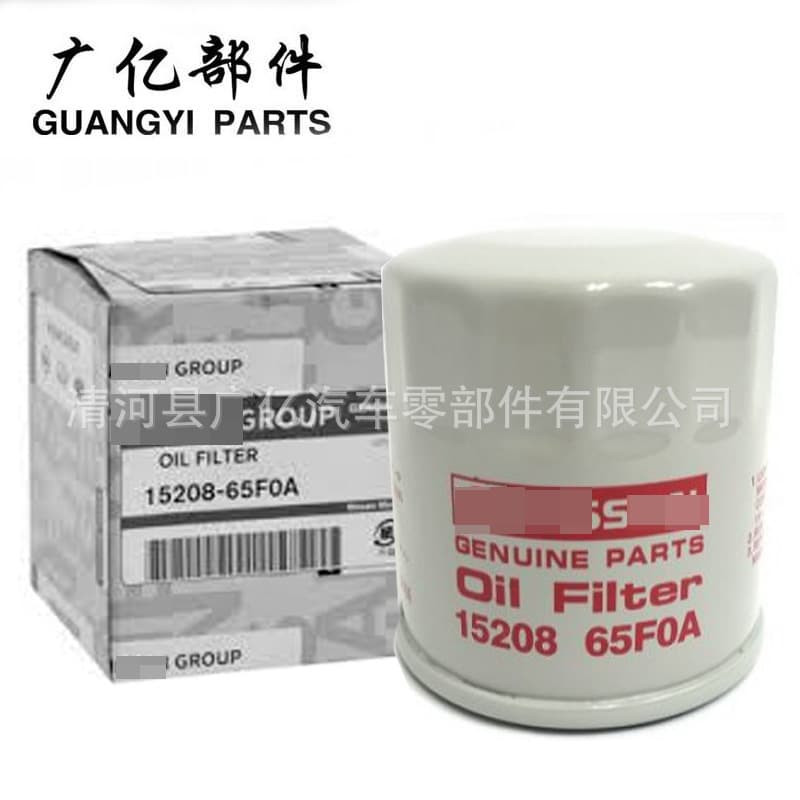 15208-65F0A 15208-65FOA 15208-9F60A Oil Filter Element for Nissan