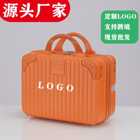 Portable 14-Inch Luggage Box Wedding Souvenir Cosmetic Bag Company Annual Meeting Gift Lightweight Storage Makeup Bag ABS Material