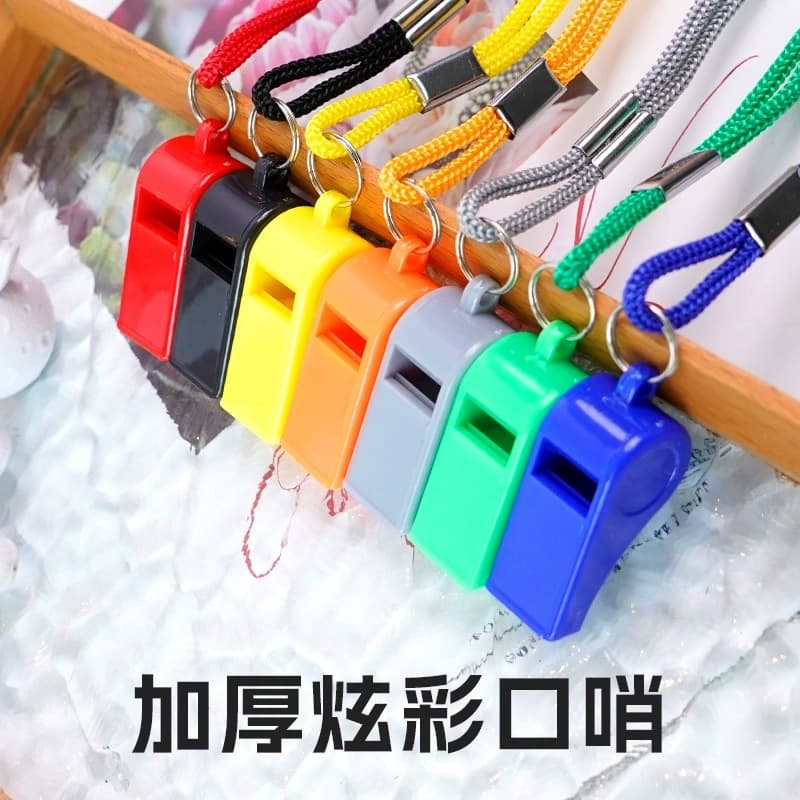 Children's Colorful Thick Plastic Lanyard Trumpet Whistle Cheering Survival Referee Competition