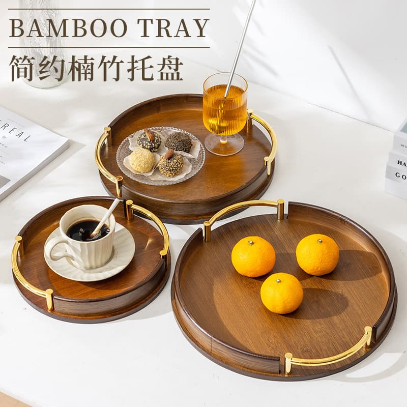 Round Bamboo Tea Tray with Handle - Kitchen Fruit & Pastry Serving Tray