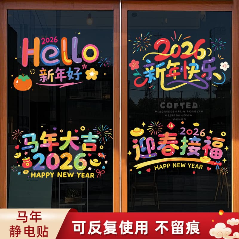 Alibaba-1688 product cannot be viewed or has been removed