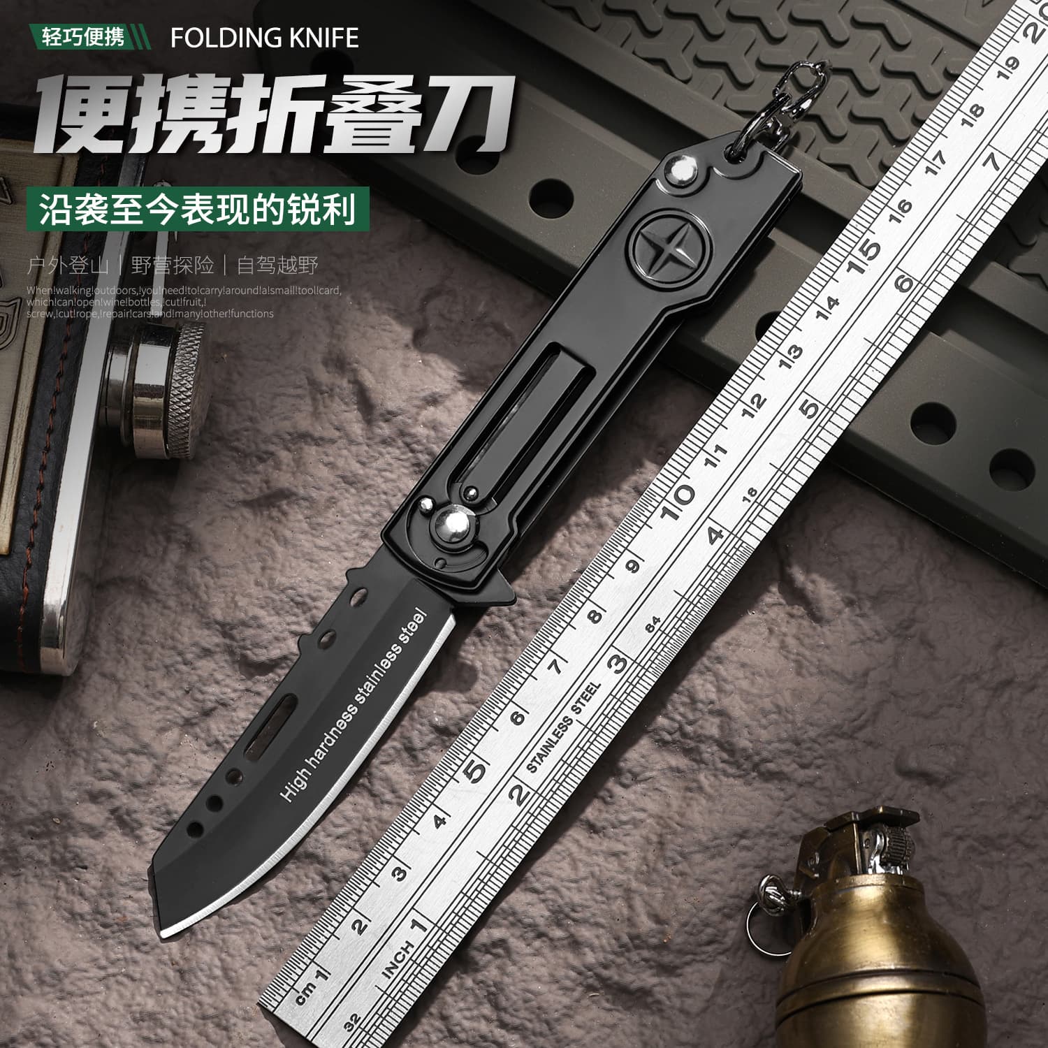 Outdoor Self-Defense Folding Knife Full Steel Handle High Hardness Sharp Portable Pocket Knife Box Cutter Small Knife