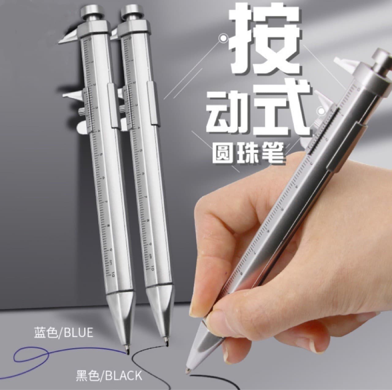 Caliper-shaped ballpoint pen, creative plastic calipers, multi-purpose gift measuring ruler for students, 0-100mm calipers