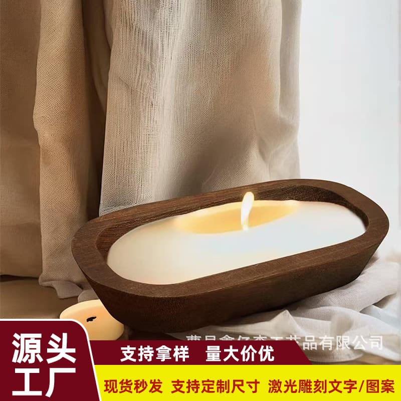 Cross-border spot solid wood candle tray candle bowl candle tray candlestick bowl aromatherapy festive atmosphere oval wooden bowl