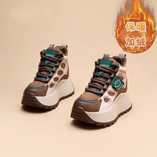 Inner Height-Increasing Dad Shoes Women 2026 Spring/Autumn New High-Top Casual Versatile Chunky Sole Shoes for Petite Women Light Luxury Women's Shoes