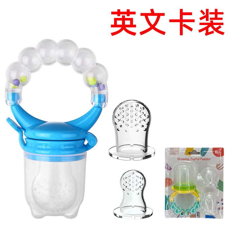 English card baby bite music ring sound fruit and vegetable music children's fruit food supplement with multi-size replacement head