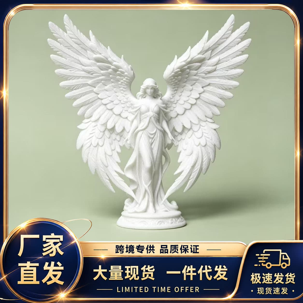 Cross-border New 3D Printed Toy Guardian Angel Ornament Gift for Men and Women Practical Holiday Gift