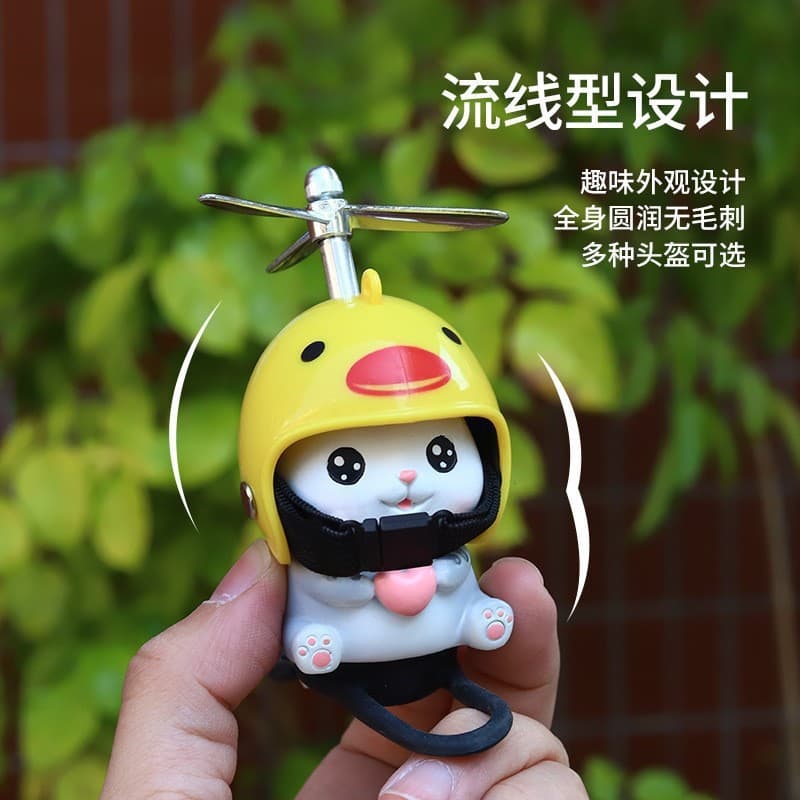 Wholesale cute magic kitten, little yellow duck, rearview mirror, car ornaments, bicycles, electric vehicles, motorcycle decorations