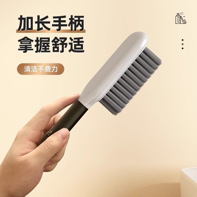 Multifunctional Soft-Bristle Shoe Brush, Home Use, Non-Damaging Shoe Cleaning and Stain Removal, Laundry Brush, Long-Handle Plastic Shoe Brush for Shoe Polish and Washing