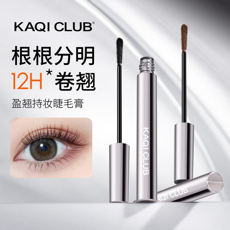 Miss Ting Mascara Waterproof Smudge-Proof Lengthening Volumizing Curling Lash Primer Setting Long-Lasting Wholesale