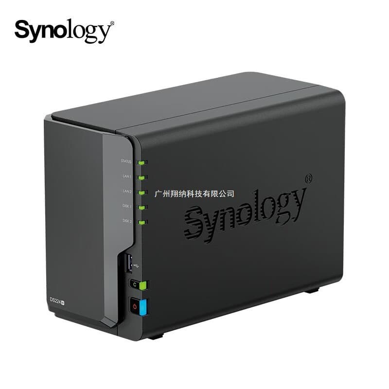 Synology DS224+ quad-core dual-bay NAS network storage server