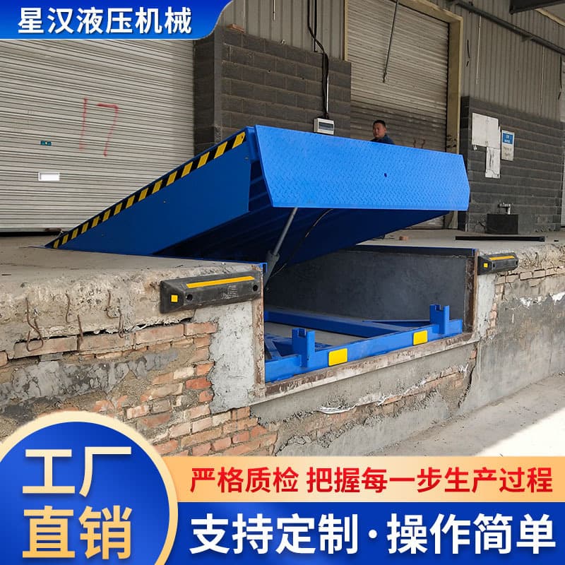 Fixed Loading Dock Ramp Truck Loading Platform Electric Hydraulic Goods Platform Warehouse Dock Lifting Loading and Unloading Platform