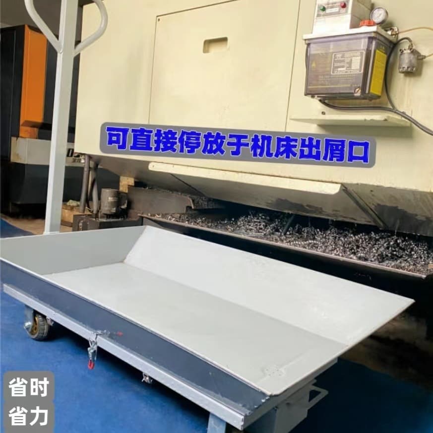 Flat rail lathe Iron chip lathe Lathe iron slag processing CNC machine tool Iron slag lathe Machining center Iron pin processing car