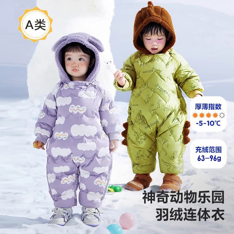 Wholesale children's clothing 2025 infant autumn/winter down jacket jumpsuit for boys and girls, baby outerwear crawl suit with fleece belly protection