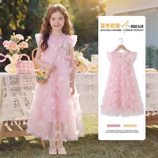 Girls Unique Stunning Princess Dress Summer 2026 New Style Big Girl Pink Tulle Skirt Children Summer Dress