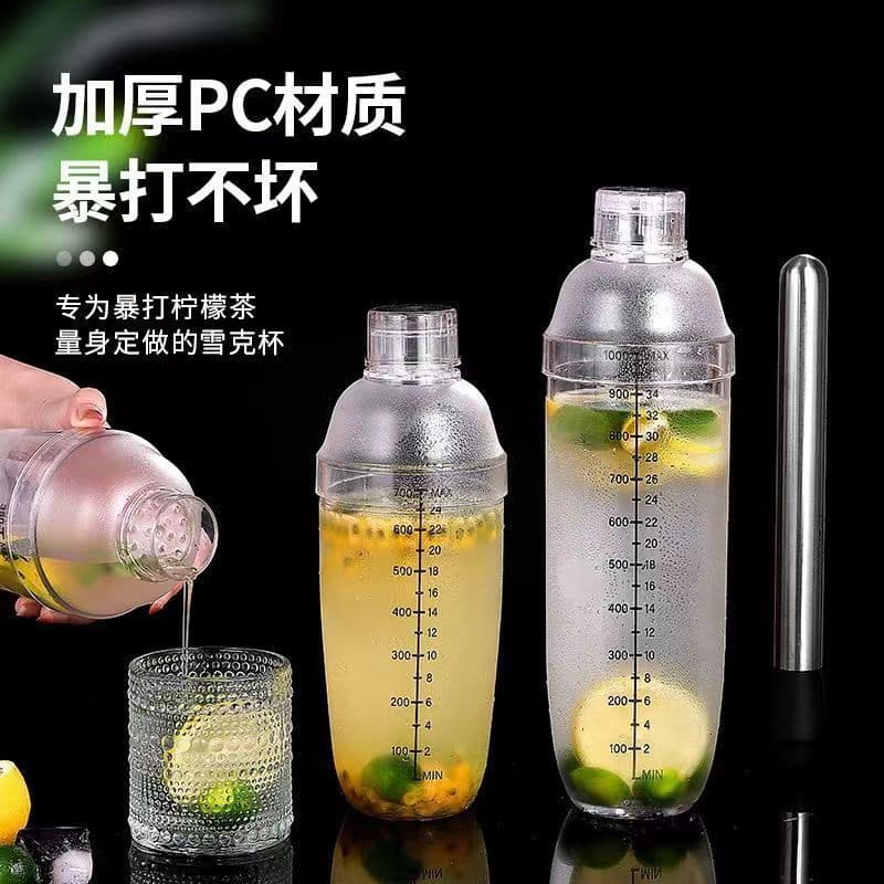 Shake Cup with Scale Handheld Stirring Milk Tea Shop Tool Drinkware Set Modern Simple Style Cocktail Mixer for All Occasions