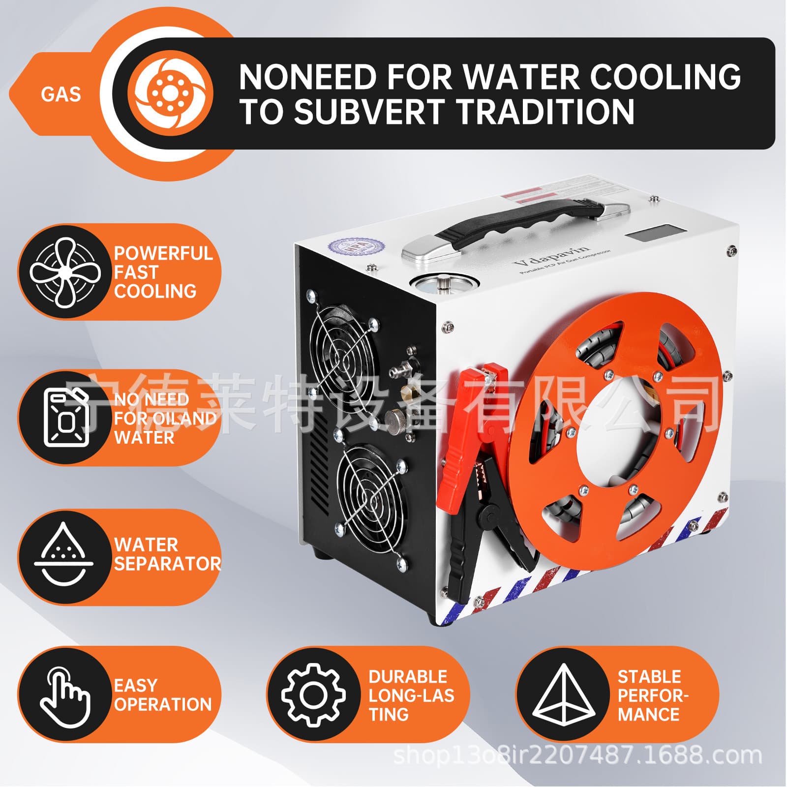 Built-in 12V Car High-Pressure Air Pump 30MPA Inflator Air Pump 4500PSI Tire Pump 40MPA