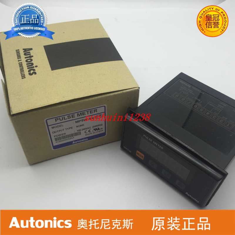 [Brand New Genuine] Autonics Pulse Tachometer MP5W-4N, Guaranteed Authentic or Tenfold Refund