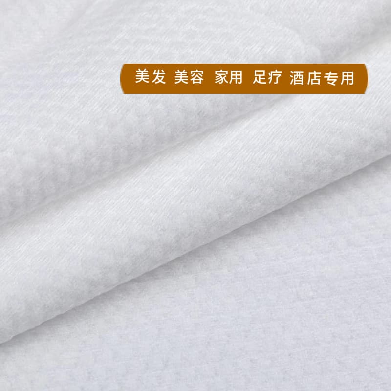 Disposable Thickened Hair Salon Towel, Beauty Towel, Foot Therapy Towel, Bath Towel, Non-Woven Wipe Cloth, Pure Cotton Large Bath Towel