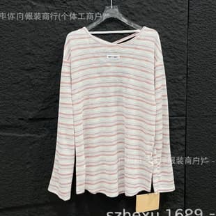Miu-style [Shenzhen Nanyou] 2026 New Micro Logo Cross-Back Stripe Long-Sleeve Cutout Tie Design