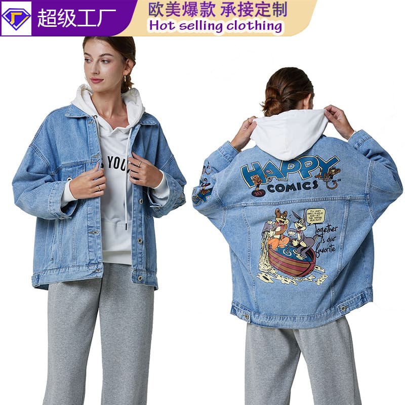 Jiajun Foreign Trade Stock Denim Jacket Women's Printed Long Sleeve Jacket Autumn Winter Hot Style Factory Direct