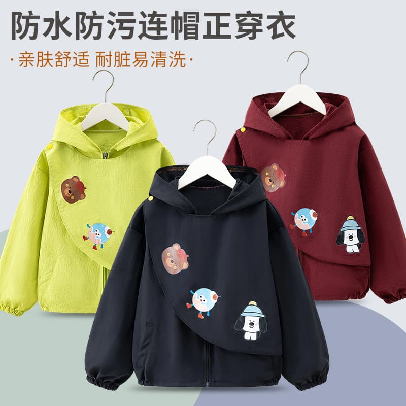 Children's Smock Autumn Winter Plus Size Waterproof and Stain-Resistant Down Jacket Coat with Zipper for Boys and Girls Protective Clothing