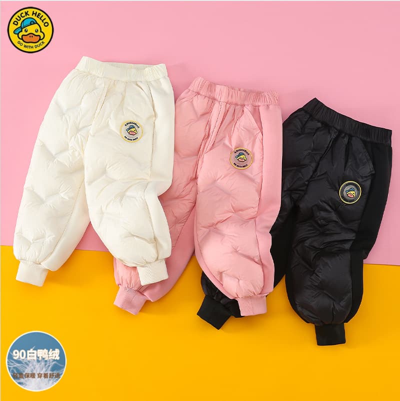 Little Yellow Duck Children's Down Pants for Outer Wear, 2025 Winter New Style, Boys' and Girls' White Duck Down Trousers