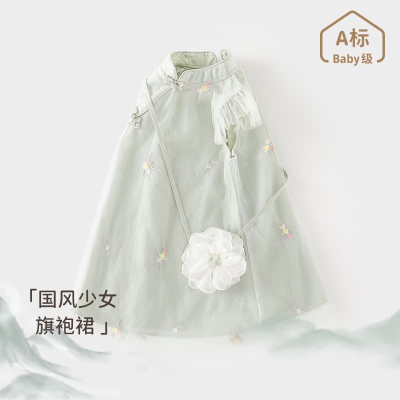 Clearance Girls Dress Summer Thin New Chinese-style Cheongsam Fashionable Baby Outfit