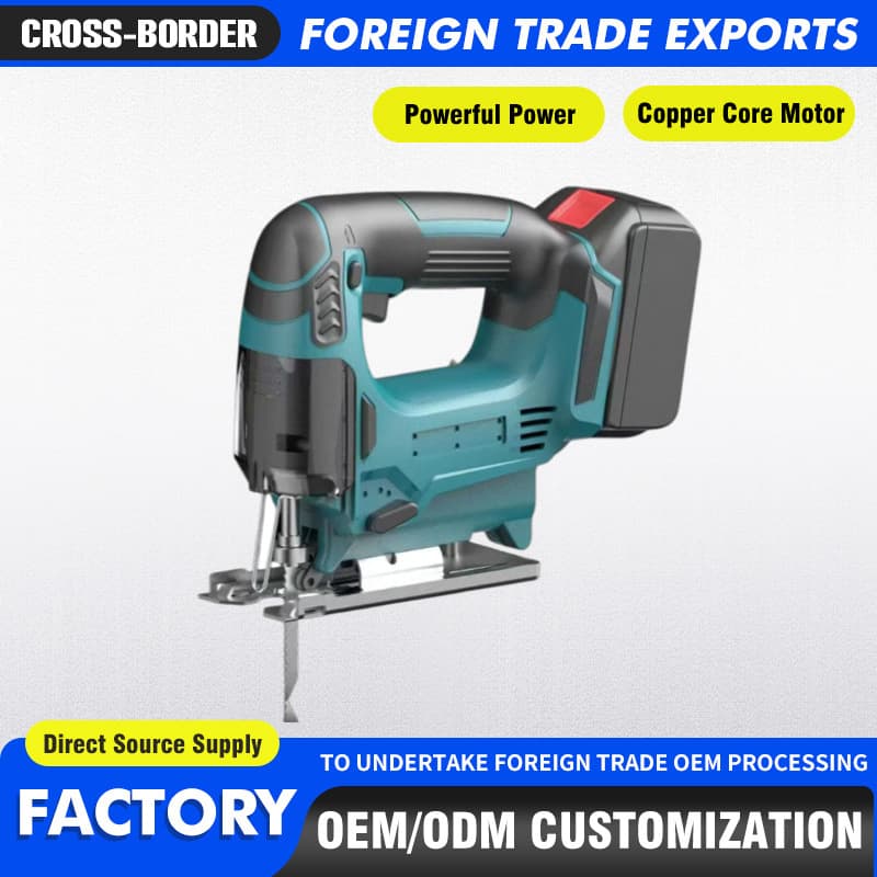 Manufacturer supplies cordless lithium electric jigsaw cross-border supply woodworking saw household handheld wood board cutting machine wholesale