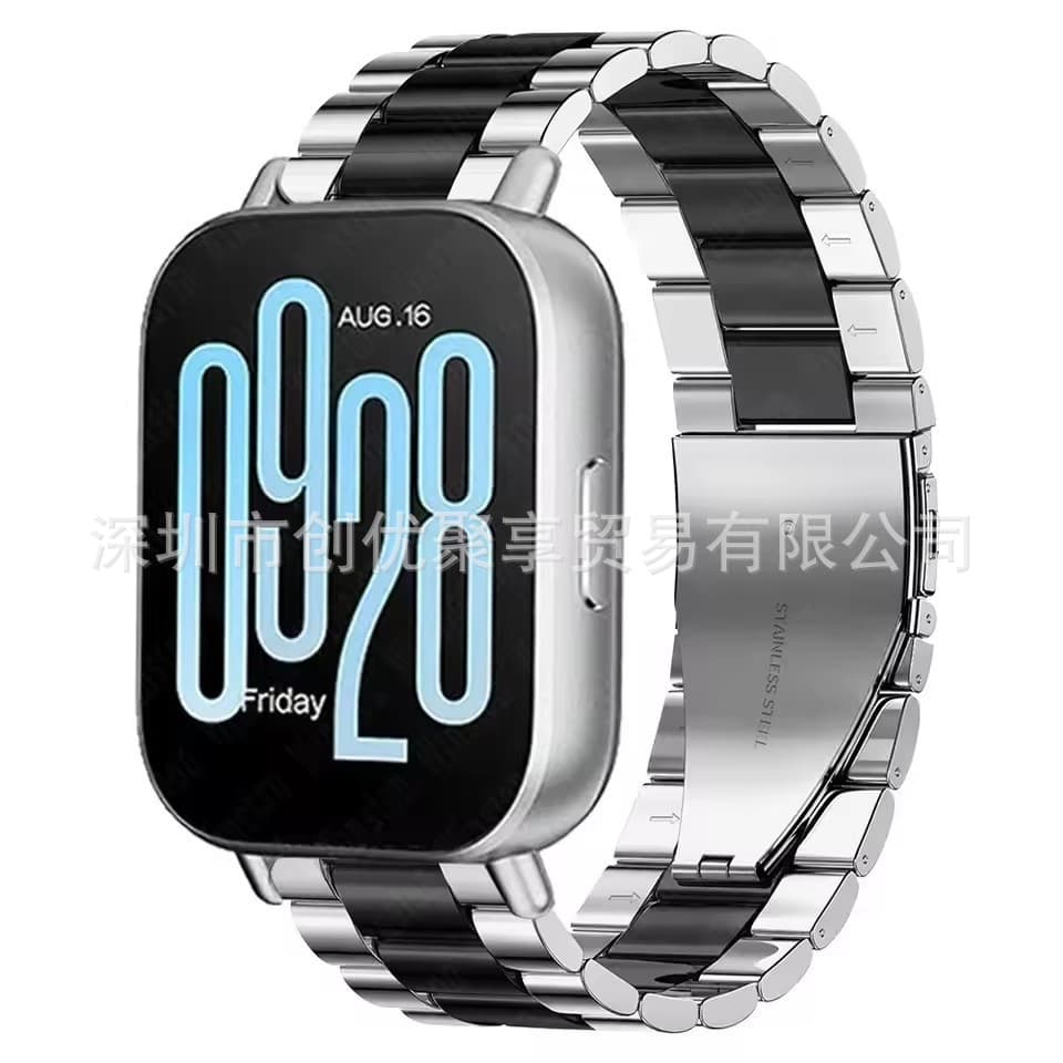 Redmi Watch 5 Active Three-Link Steel Strap Redmi Watch 5 Lite Redmi 5 Youth Edition Strap