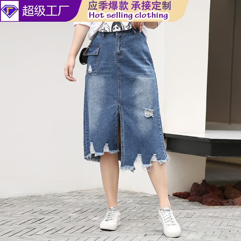 Vintage Blue Irregular Plus Size Denim Skirt with Design Frayed Front Slit High Waist A-Line Long Skirt Versatile