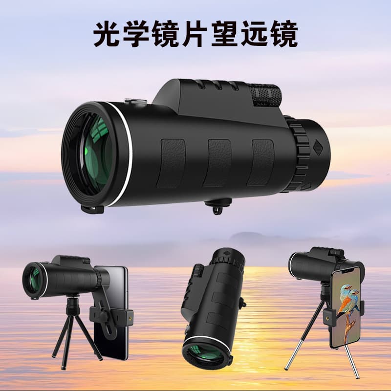 Monocular Telescope Outdoor Portable Telescope 40×60 Low Light Night Vision Telescope with Phone Photography