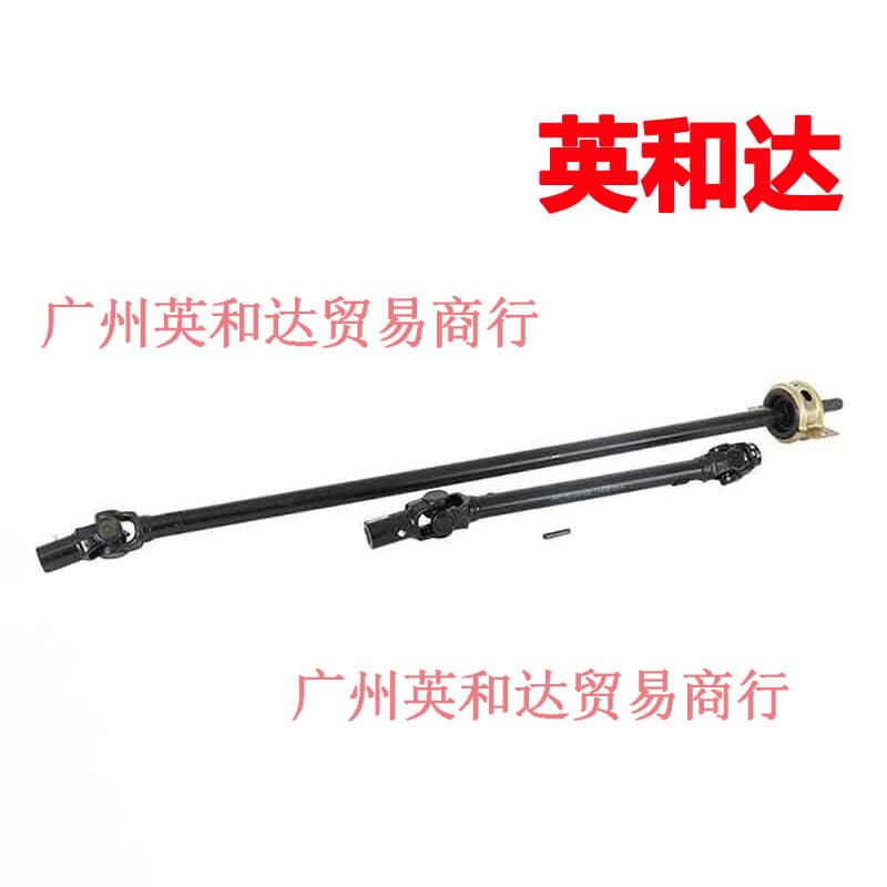 Compatible with Polaris RZR XP 1000 14-21 Drive Shaft Prop Shaft PSTOXZMJMH
