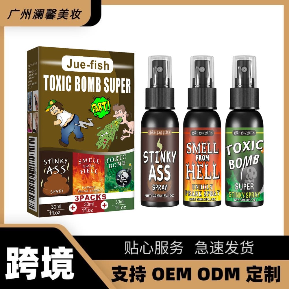 Cross-border JUE FISH April Fools' Day Stinky Fart Spray Funny Prank Toy Odor Entertainment Spray