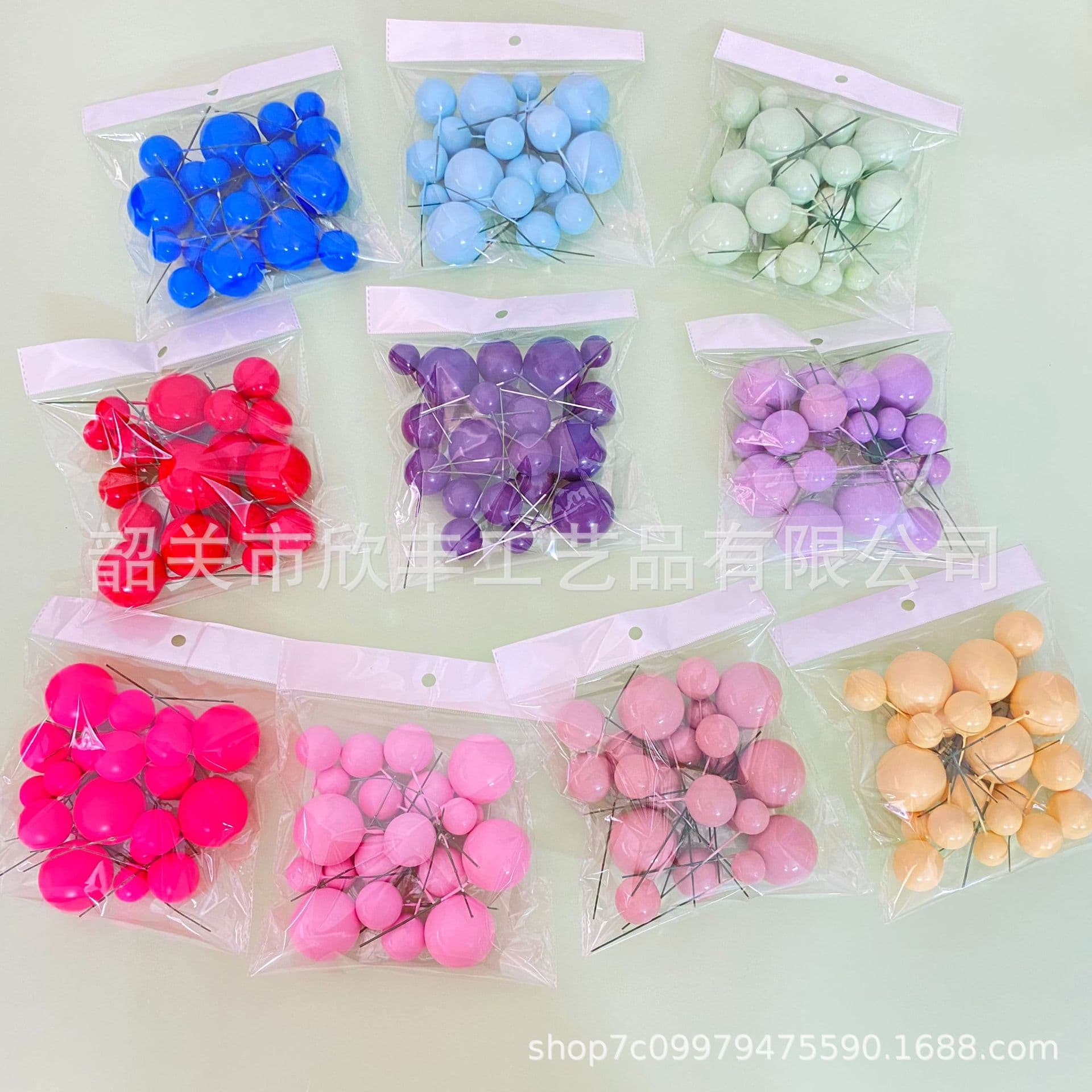 Macaron Color Foam Balls Glitter Cake Decorations 20 Mixed Pack