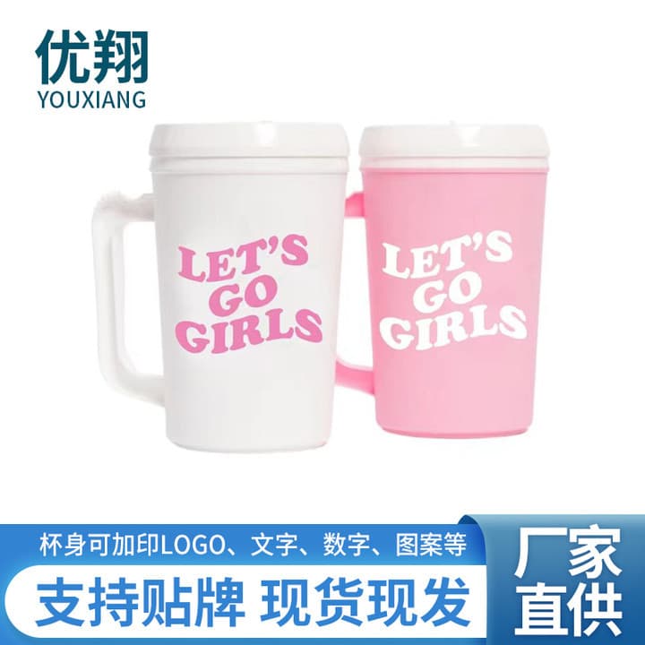 Cross-border 34OZ Large Capacity Travel Cup Car Cup PP Double Layer with Handle Straw Plastic Cup Mug