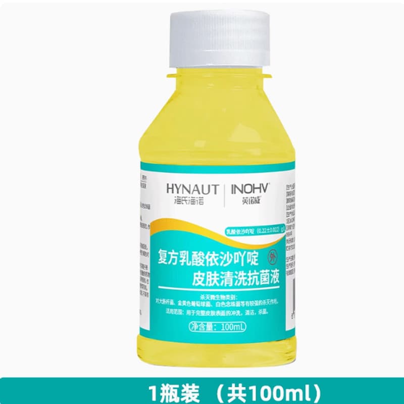 InnoV 1 LQ Bulk Purchase Link