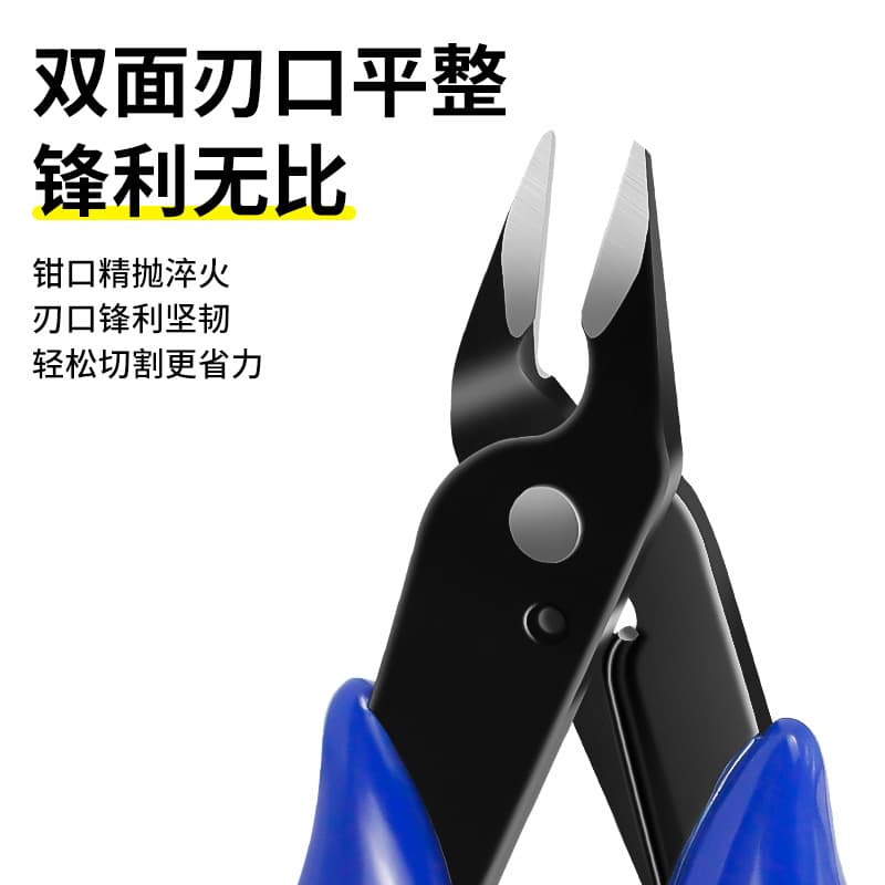 Cross-border Blue Handle 170 Electronic Cutting Pliers Industrial Sprue Plastic Diagonal Pliers Model Trimming Cutting Pliers Manual