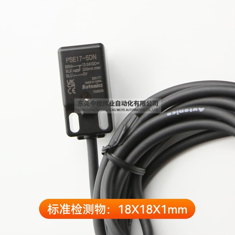 Genuine Autonics PSE17-5DN OV Proximity Sensor, Universal for Inductive Control Industrial Equipment