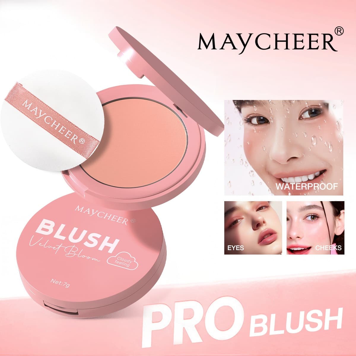 MAYCHEER Blush Powder Natural Long-lasting Oil-control Low Saturation Korean-style Girl Blush Cream Cross-border Export