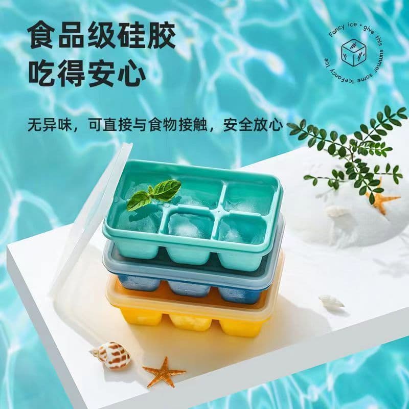 Food Grade Silicone Ice Cube Tray Baby Food Freeze Ice Cubes Mini Ice Cube Mold Beverage Ice Cube Mold