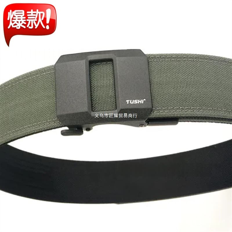 Amazon EDC Nylon Ratchet Belt Men's Tactical Outdoor Belt