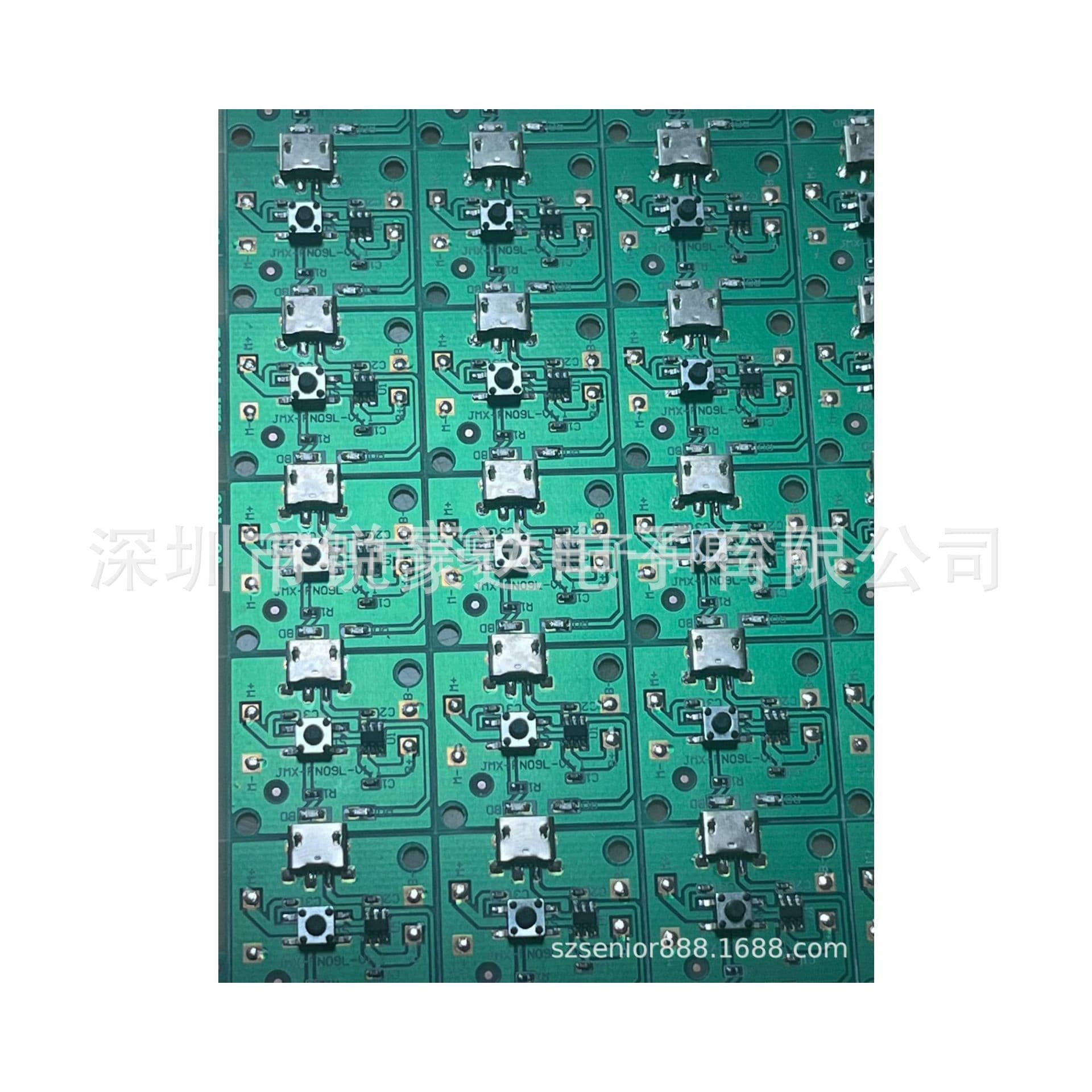 N9 board, low-voltage large board, mini fan motherboard, handheld N9 circuit board, PCBA, fan circuit board control.