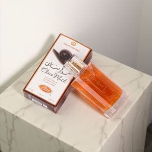 Cross-border Arabian Men's Perfume Long-lasting Gourmand Spray Elegant Fragrance Mini Perfume Set Wholesale