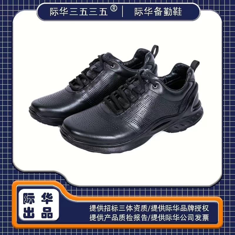 Jihua Sanwu Genuine Leather Duty Shoes, Breathable, Wear-Resistant, Non-Slip Black Men's Running Shoes, Training Shoes, Non-Slip and Wear-Resistant